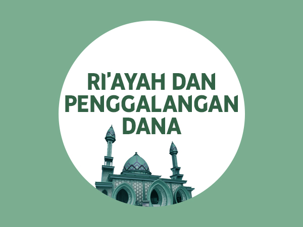 BIDANG RI’AYAH