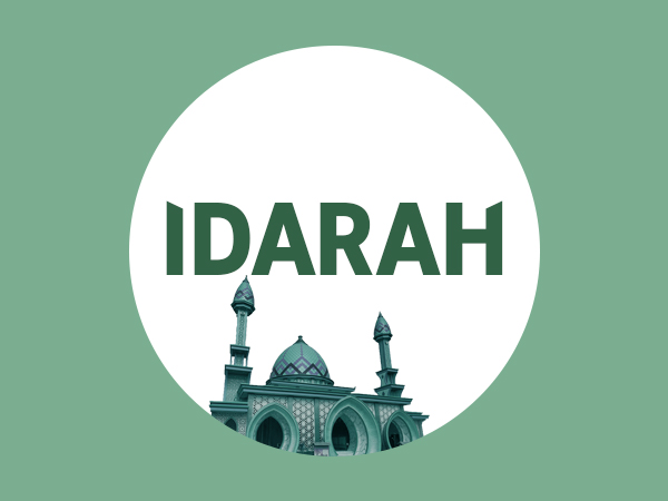 BIDANG IDARAH